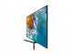 Samsung UE50NU7405 - 50tum Ultra HD-TV